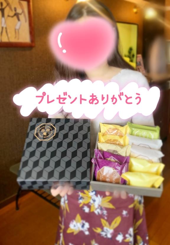 写メ日記サムネイル