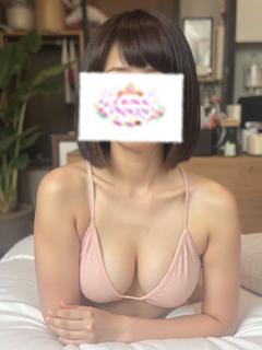 AROMA PRINCESS ～アロマ プリンセス～ (上門)色情按摩/回春 服務 AIZAWA NENE