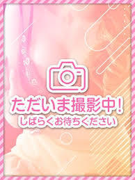 AROMA PRINCESS ～アロマ プリンセス～ エステ(出張)・アロマ TAKANASHISUZU