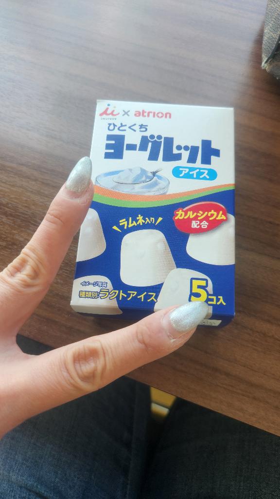 写メ日記サムネイル
