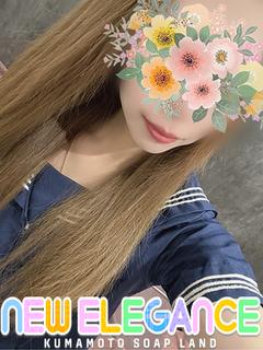 ニューエレガンス ソープランド TSUKINO