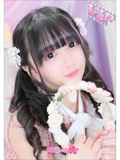 ニューエレガンス soapland service parlor NOA
