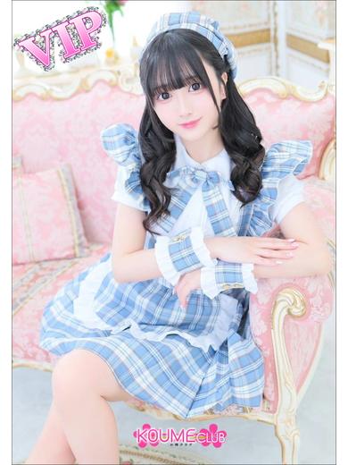 ニューエレガンス soapland service parlor NOA