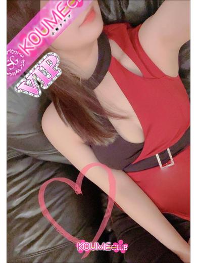 ニューエレガンス 泡泡浴 KAREN