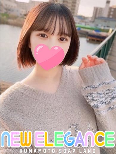 ニューエレガンス ソープランド TSUKI