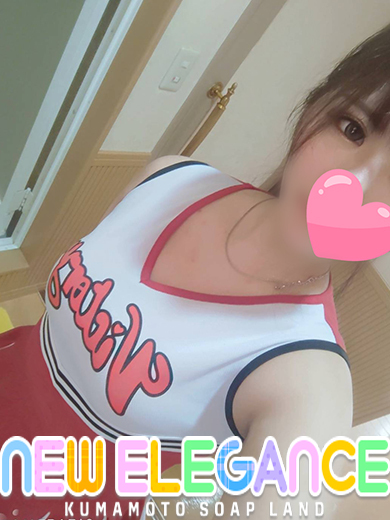 ニューエレガンス ソープランド ERINA