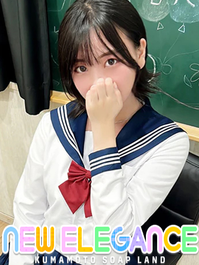 ニューエレガンス 한국인 가능 소프랜드 MINATO