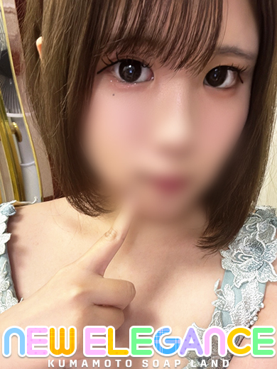 ニューエレガンス 한국인 가능 소프랜드 NAO