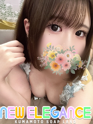 ニューエレガンス 한국인 가능 소프랜드 NAO