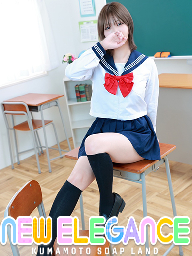 ニューエレガンス soapland service parlor RIA