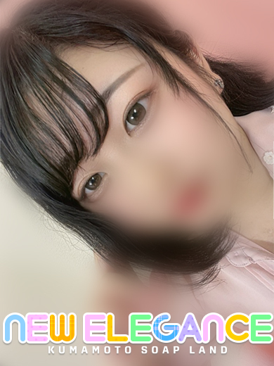 ニューエレガンス 한국인 가능 소프랜드 NENE