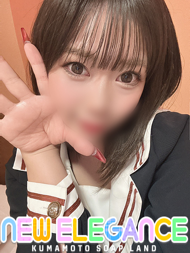 ニューエレガンス ソープランド KARIN