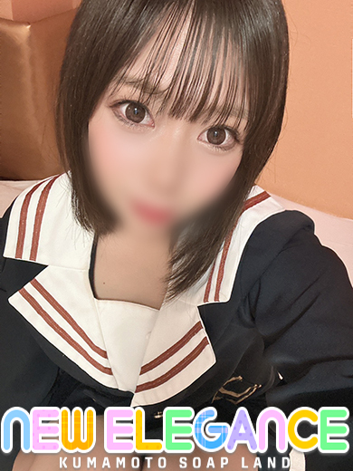 ニューエレガンス ソープランド KARIN