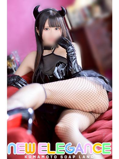 ニューエレガンス ソープランド AKINA