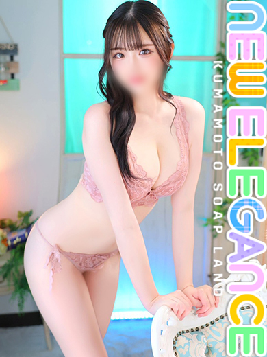 ニューエレガンス 한국인 가능 소프랜드 YUUNA