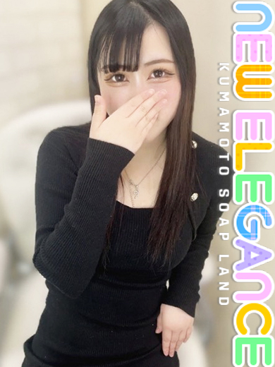 ニューエレガンス soapland service parlor KARUA