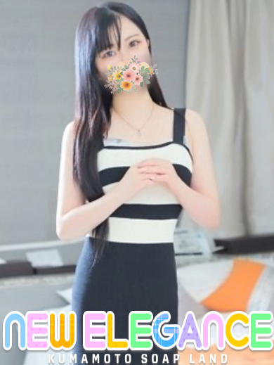 ニューエレガンス soapland service parlor KARUA