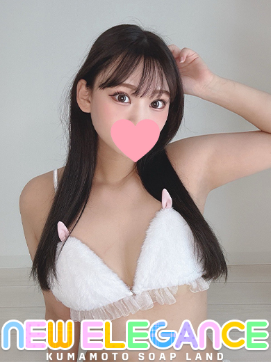 ニューエレガンス 泡泡浴 MAYUNA