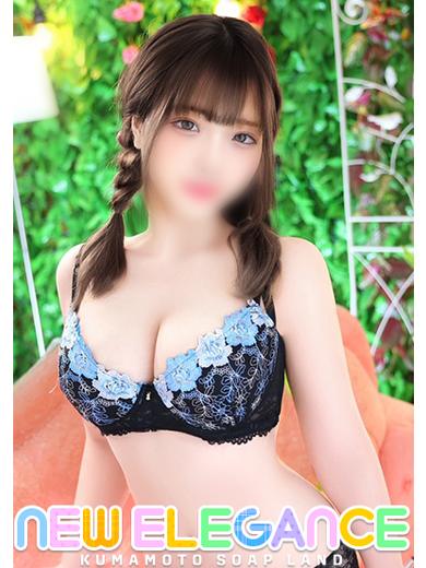 ニューエレガンス 泡泡浴 HINA