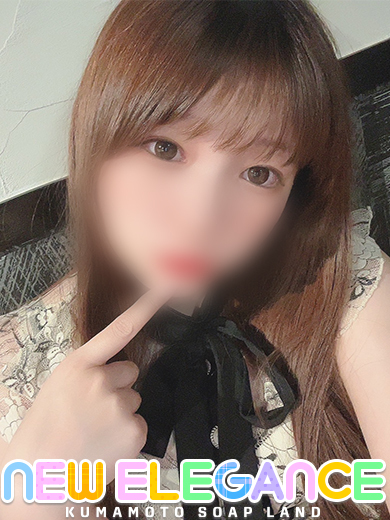 ニューエレガンス soapland service parlor TSUYU