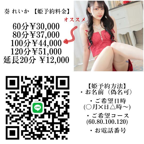 少し変更あります⚠️