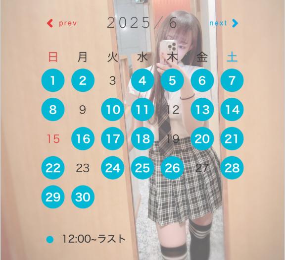 写メ日記サムネイル