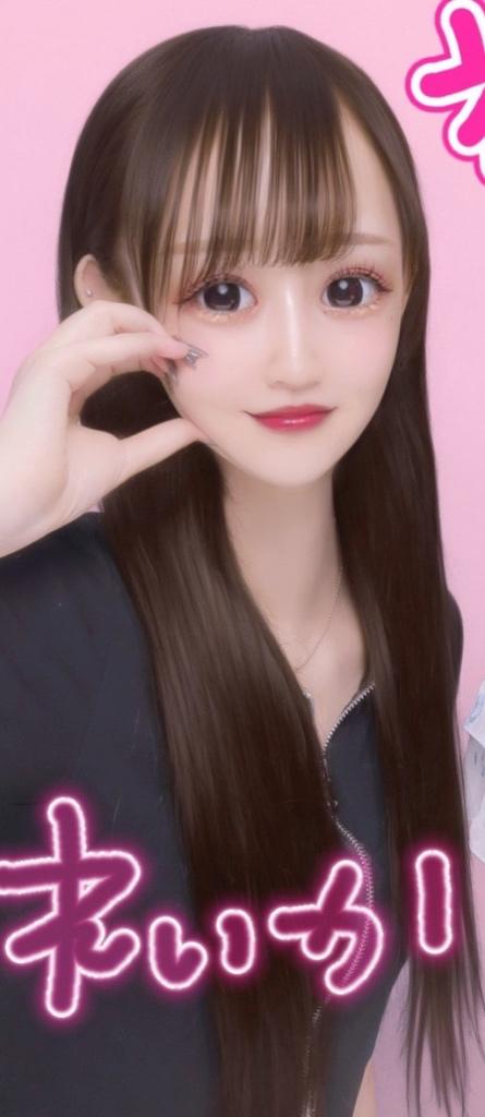 写メ日記サムネイル