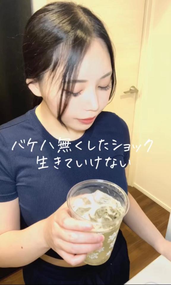 写メ日記サムネイル