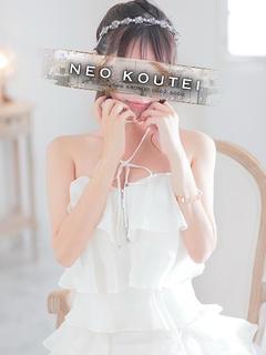 -NEO-皇帝別館 ソープランド KURUMI EMA