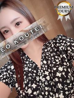 -NEO-皇帝別館 ソープランド MIYATASHIZUKU