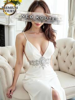 -NEO-皇帝別館 ソープランド HIMENOKOKOA