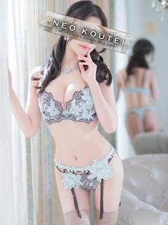 -NEO-皇帝別館 ソープランド MOCHIZUKIRUKA