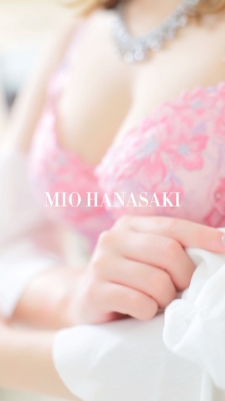 HANASAKI　MIO