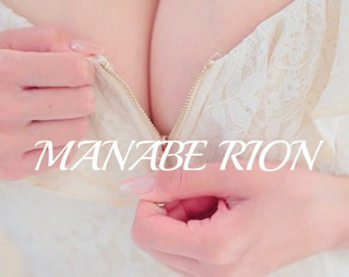 MANABE　RION