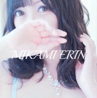 MIKAMI　ERIN