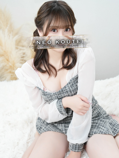 -NEO-皇帝別館 ソープランド MINAMI　RARA