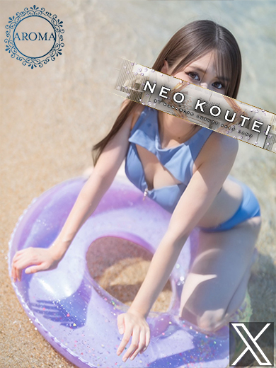 -NEO-皇帝別館 soapland service parlor YAOTOME　MAYA