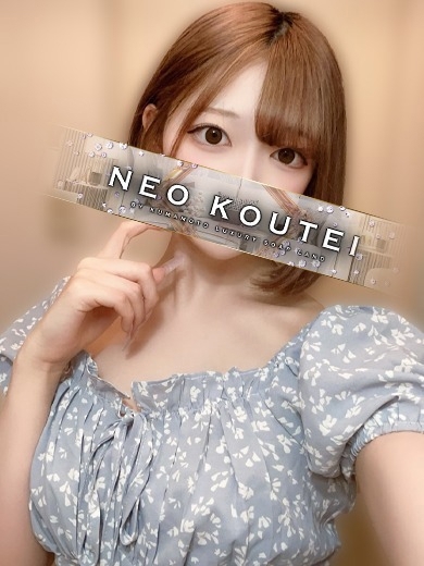   KAMISHIGESONO