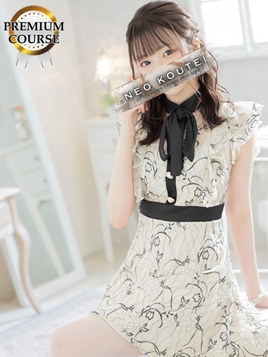 -NEO-皇帝別館 soapland service parlor SAIONJIHINAKO