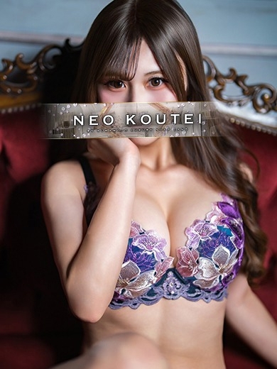 -NEO-皇帝別館 한국인 가능 소프랜드 NIKAIDOU　EMA