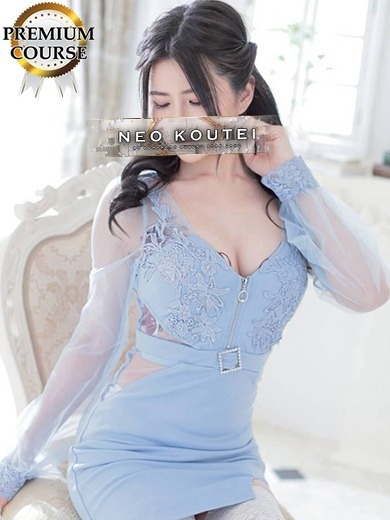 -NEO-皇帝別館 泡泡浴 KAZUHA　MIREI