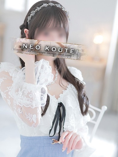 -NEO-皇帝別館 ソープランド CHINENMAYU