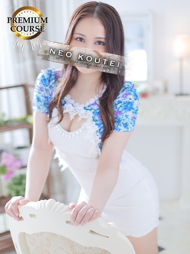 -NEO-皇帝別館 泡泡浴 TSUBAKIMAI