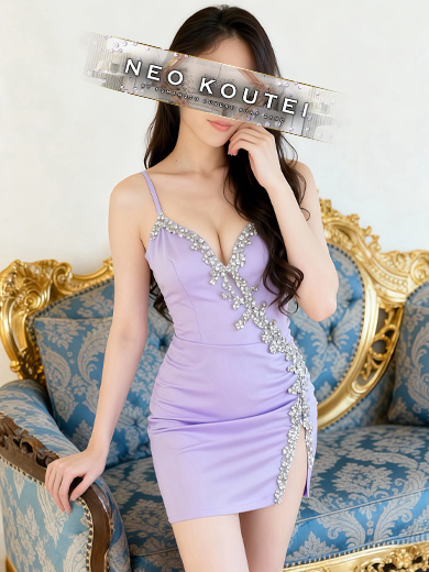 ねおこうていべっかん 한국인 가능 소프랜드 生田えみり