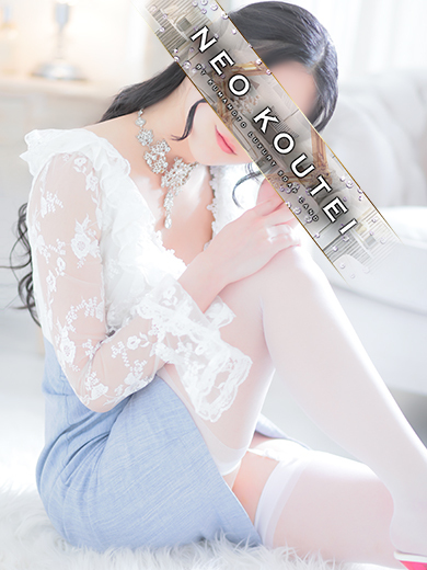 -NEO-皇帝別館 한국인 가능 소프랜드 IKUTAEMIRI