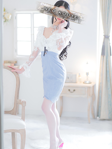 -NEO-皇帝別館 泡泡浴 IKUTA　EMIRI