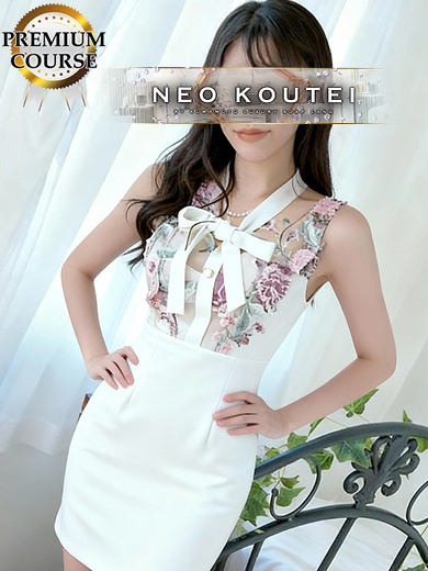 -NEO-皇帝別館 泡泡浴 IWATASAYURI