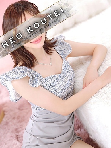 -NEO-皇帝別館 한국인 가능 소프랜드 INAMURA　SAKI