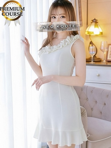 -NEO-皇帝別館 한국인 가능 소프랜드 KISARAGIREMI