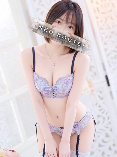 -NEO-皇帝別館 泡泡浴 NARUSERUN